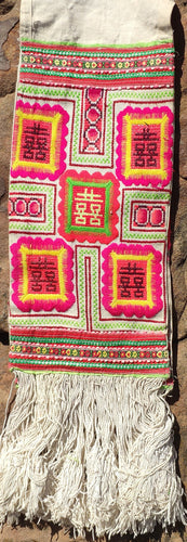 Hmong embroidered panels #16