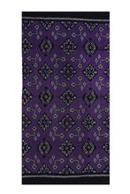 Load image into Gallery viewer, Bali Ikat #21 Purple
